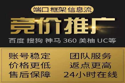 信息流平台成功案例：提升品牌知名度策略